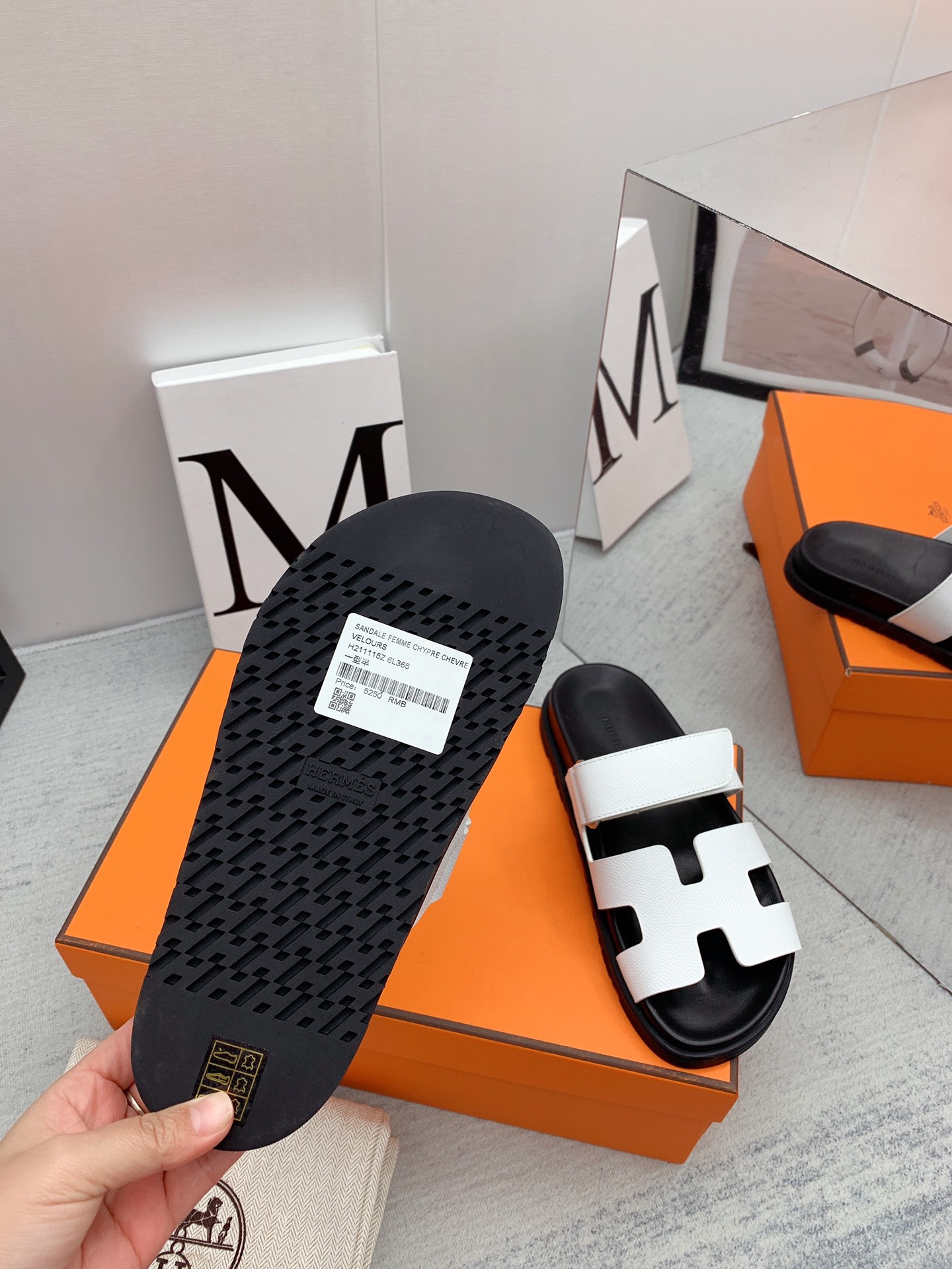 H**me5 Chypre Sandal White For Men