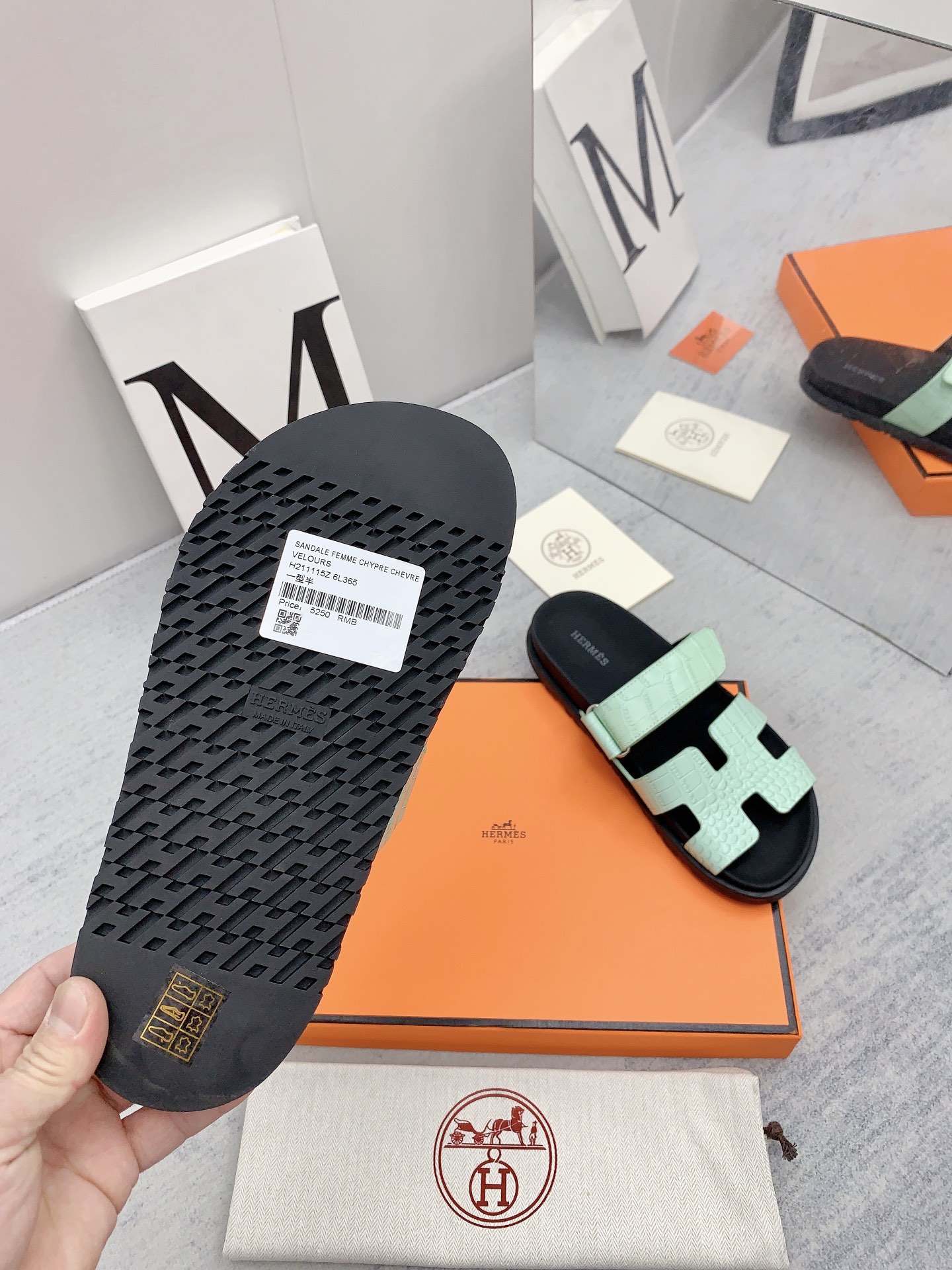 H**me5 Chypre Sandal Jade Green For Men