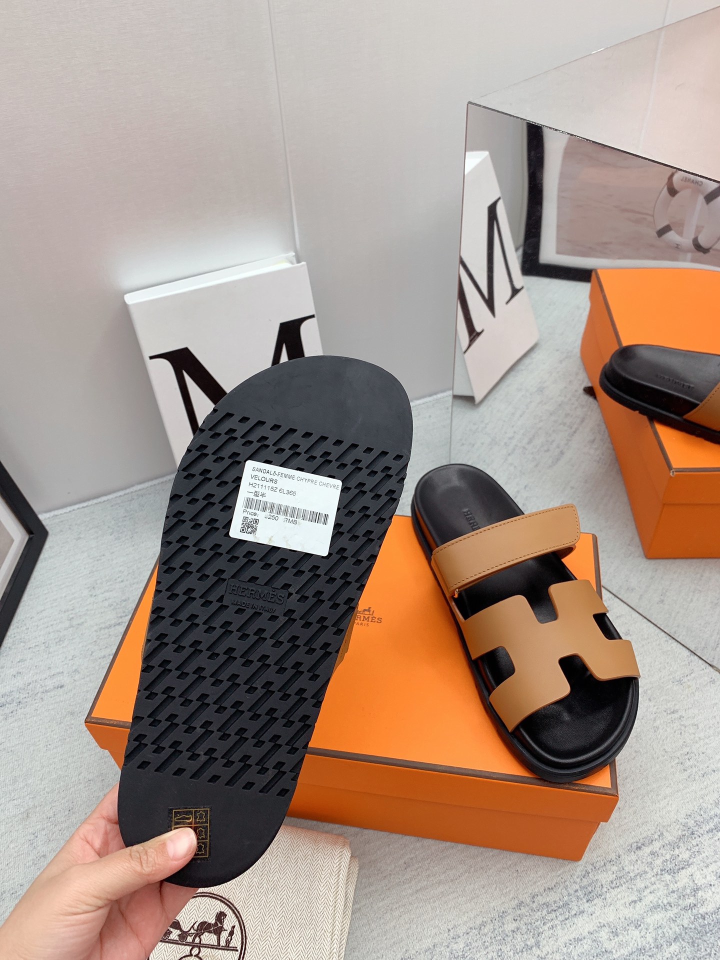 H**me5 Chypre Sandal Brown For Men
