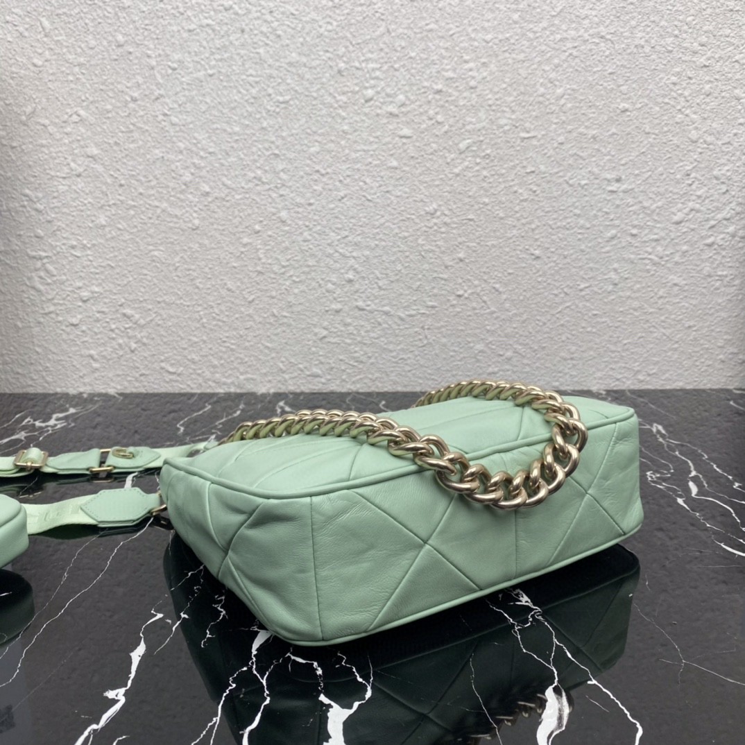 Pra*a Padded Hobo Bag Beige/Green For Women 9.5 in / 24 cm 1BC151_RDJN_F0F24_V_O1O