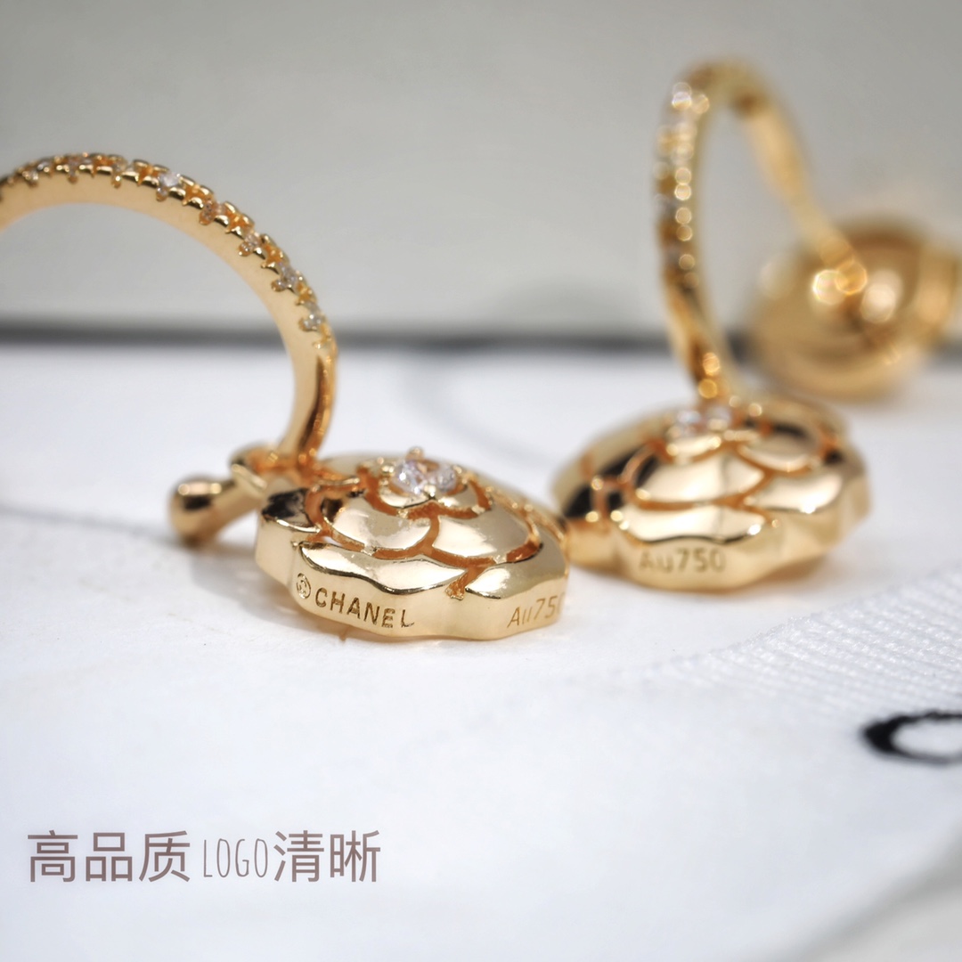 Ch**el Hollow Camellia Earrings Gold For Women