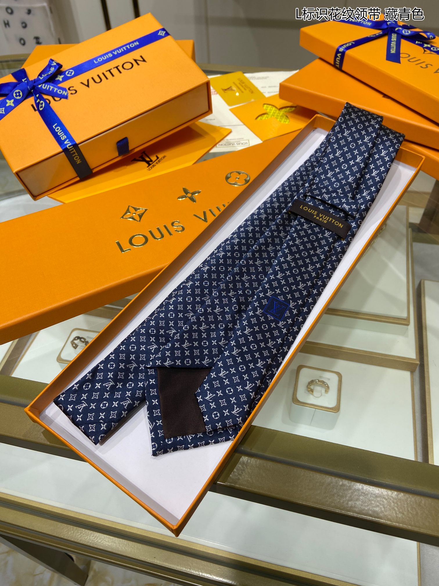 L0vis Vvtt0n Monogram Classic Tie Marine LV Men Tie M70953