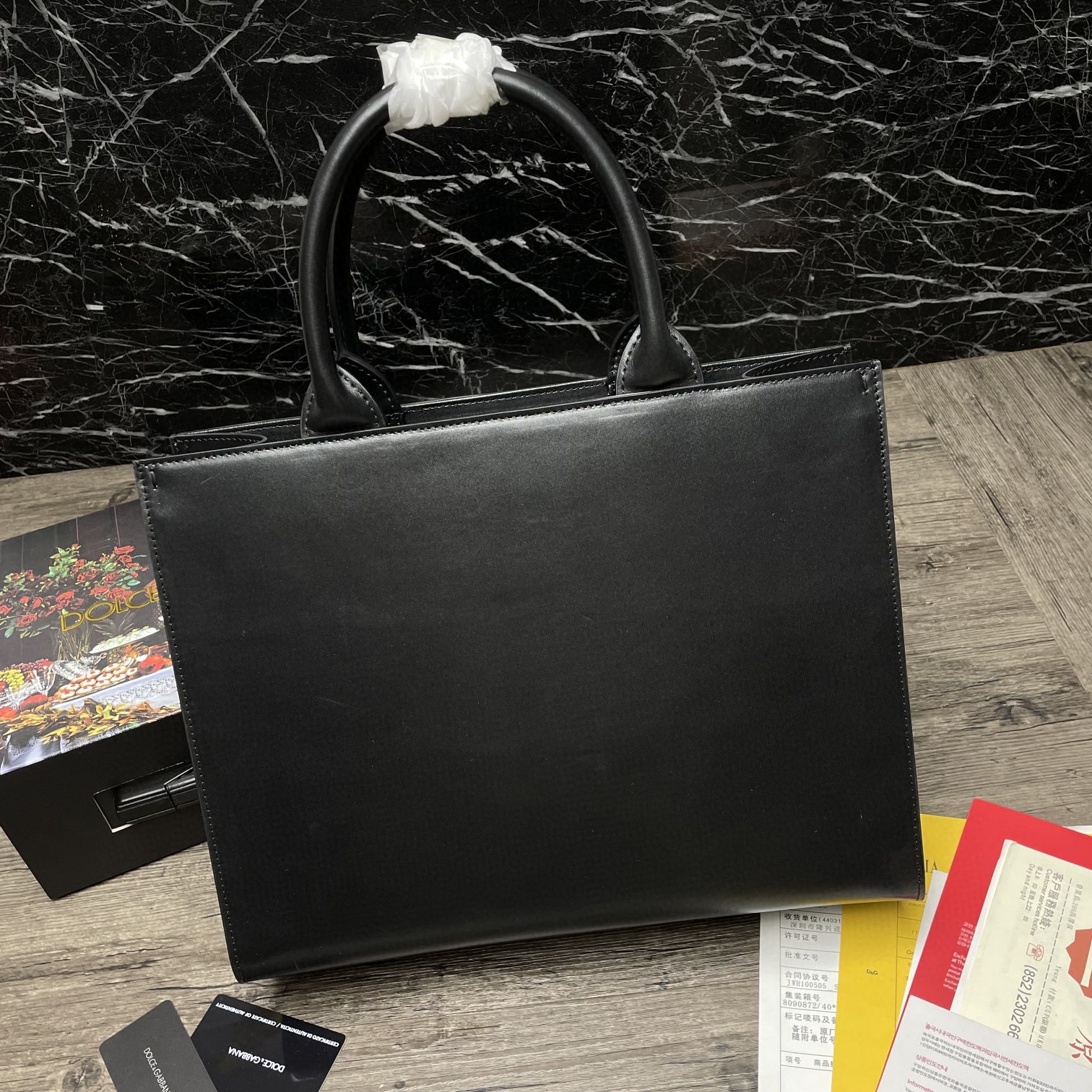 Dolce & Gabbana Small DG Daily Shopper Black For Women 14.6in/37cm DG BB7023AQ26980999