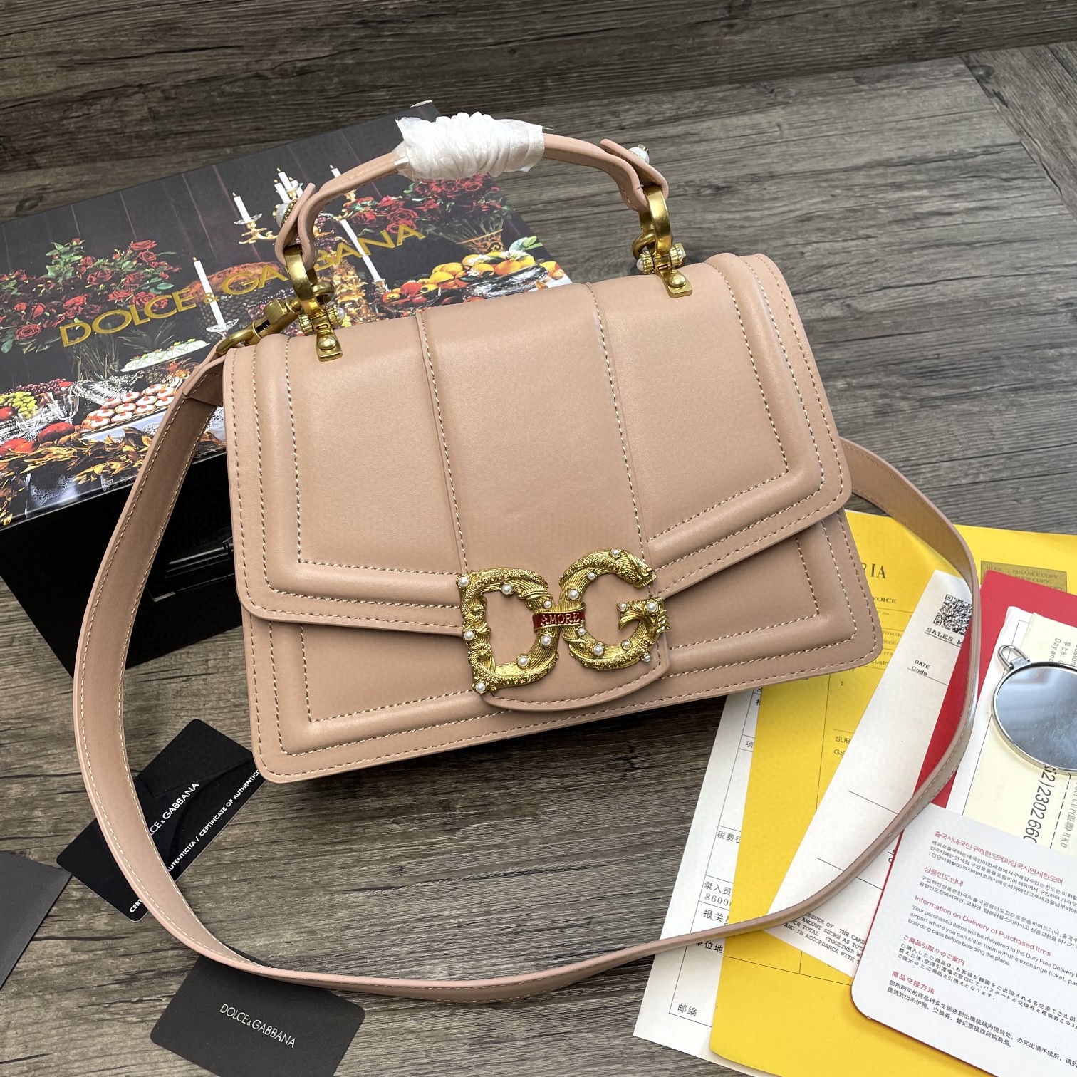 Dolce & Gabbana DG Girls Bag In Quilted Nappa Beige For Women 10.6in/27cm DG